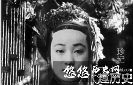珍妃是清宫中难得一见的美女 却被打得遍体鳞伤
