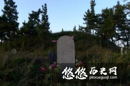 “文丁杀季历”事件是什么？季历是个怎么样的人？