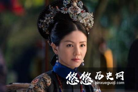 敦怡皇贵妃瓜尔佳氏为何无儿无女被封皇贵妃？