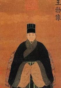 “初唐四杰”之一的王勃，最后结局如何？
