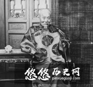 清朝时期两大官位最高的汉臣，结局分别如何？