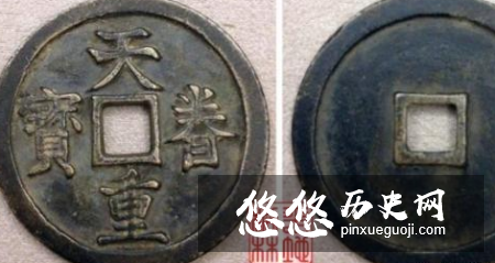 他本来可以做一个明君的 却因为一个是嗜好留下了暴君的恶名