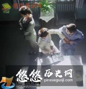 揭秘：古代为什么会有“人到60岁就活埋”的传说？