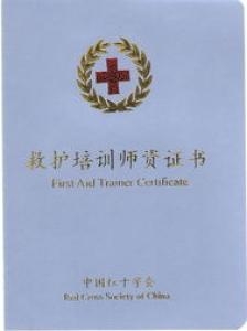 趣说三国猇亭之战，证明了冲动是魔鬼