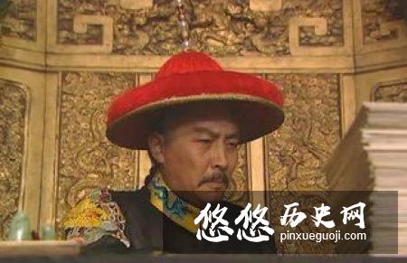 皇帝让大臣娶自己的姐姐，大臣不愿意拒绝了