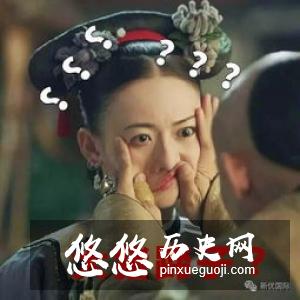 古代丫环如何面对男主人的各种骚扰？