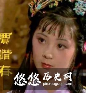 《红楼梦》金陵十二钗分析：12种性格，12种命运