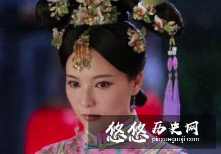 她是秀女出身，嫁给亲王，22年生13胎