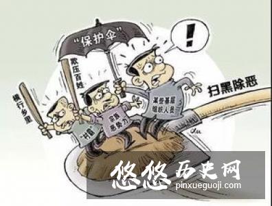 司马睿是怎么建立东晋呢 他本身的实势力不是很强