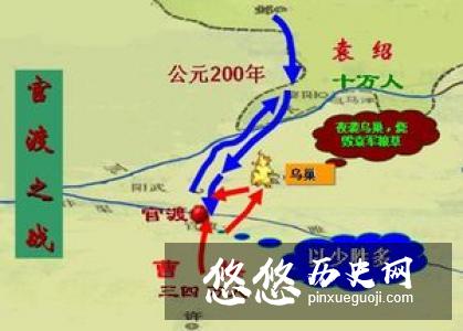 东汉末年到底多少个曹节 他们和曹操到底是什么关系