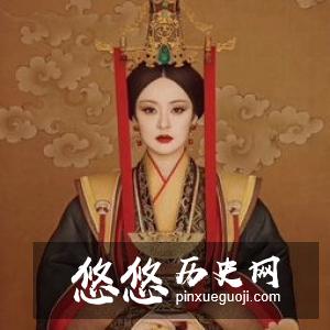 敦怡皇贵妃瓜尔佳氏为何无儿无女被封皇贵妃？