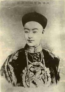 光绪帝唯一的宠妃，珍妃二十四岁就被投井杀害