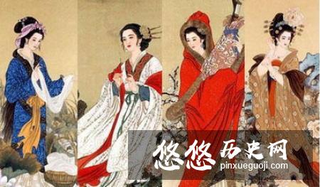 我国古代有四大美女为何结局如此悲惨？