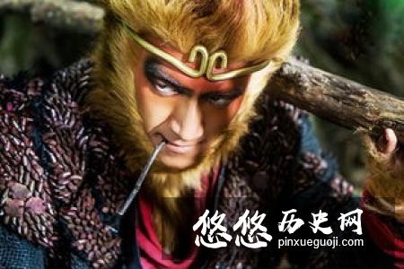 西游记一个隐藏的秘密：孙悟空有一个儿子！