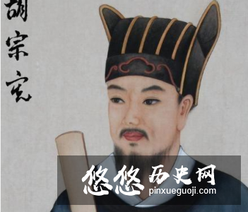 胡宗宪为明代的边防做出很多贡献 最后为什么会落到被处死的下场呢