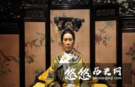 慈禧掌权时间一共有48年 她究竟是怎么做到的