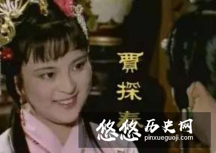 《红楼梦》金陵十二钗分析：12种性格，12种命运