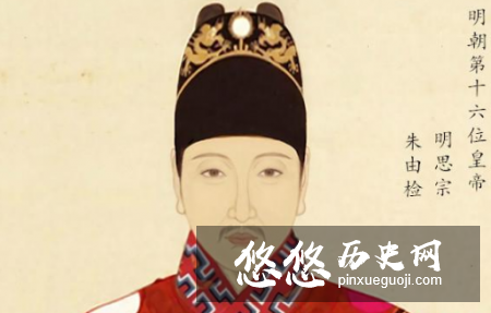 洪承畴是怎么被劝降的？三个传说哪个是真的？