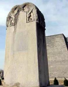 武则天墓1200年安然无恙 慈禧墓20年为何被盗