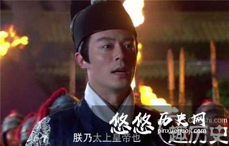 中国历史上最短的奏折 没想到却救了皇帝性命