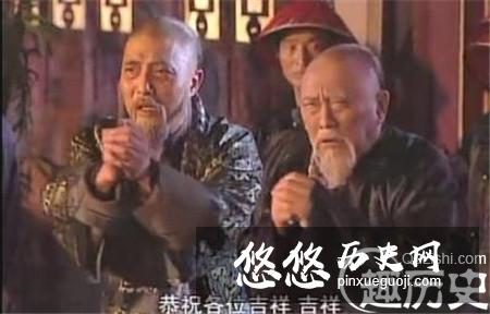 铁帽子王真是铁帽子?皇帝竟偷梁换柱将它扳掉