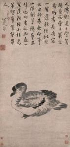 《淮南子》是一本什么样的书？里面藏了刘邦的取胜之道！