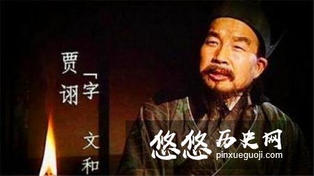 曹操为什么单单怀念郭嘉吗 甚至认为郭嘉活着能够拯救他呢