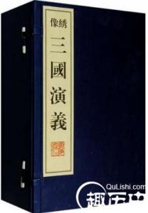 中国历史5000年有余，为何仅三国时期最受东亚国家欢迎？改变成游戏的最多呢？