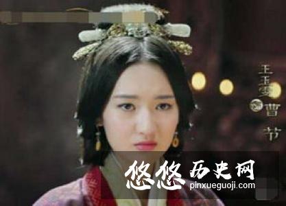 曹操嫁女儿嫁一个就好了 为什么三个人都嫁给同一个人呢