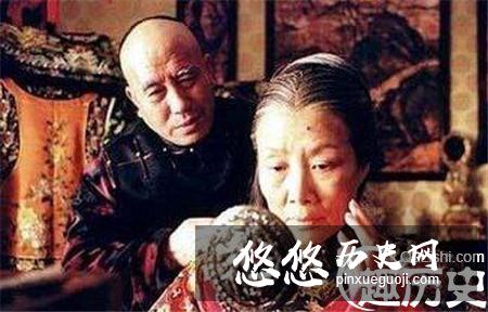 专政中国47年的慈禧太后靠什么来稳定江山?