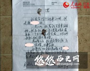和珅的官职权利到底有多大 为何大小官员都如此讨好他呢