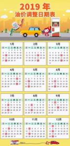古代没有报纸 诸葛亮出山前怎么知道天下大事的