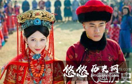 清朝怪象：公主结婚后竟要和自己的驸马分开住