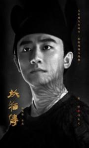 唐朝诗人严武：八岁时杀了父亲的爱妾，最后结局如何？