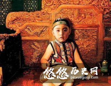清朝皇子被踢死的事情到底是什么样的 为什么道光会对自己的儿子下手呢