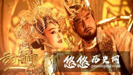 古代亡国之君为什么临死之前要把妻儿全部杀死