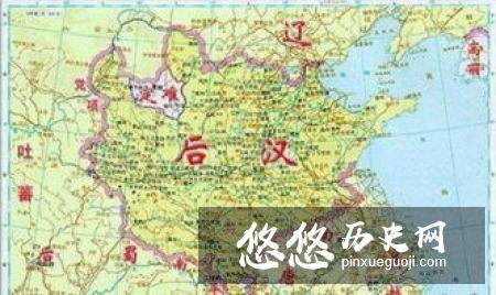 刘知远：最“短命”的开国皇帝，最后怎么死的？