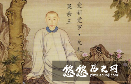 张廷玉为何落得“晚节不保”？究竟是谁把他推下了神坛？