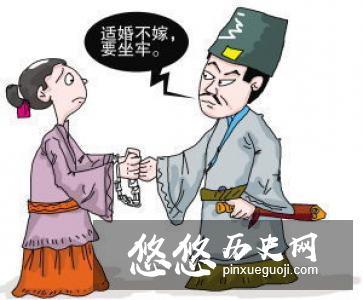 为了解决剩男剩女问题 古人竟然都是这样做的！