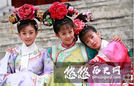 清朝公主结婚之前为什么要让宫女去考核驸马呢?