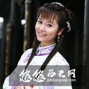 阿剌海别吉公主是谁?阿剌海别吉公主是华筝的原型吗？
