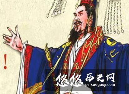 问鼎中原为何会成为夺取天下的代名词?