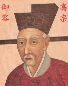 赵构选太子到底用了什么奇葩方法？