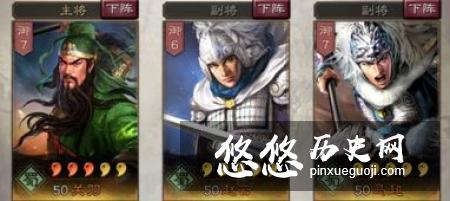 张飞之死真的是咎由自取吗？谁该为张飞之死负责任？