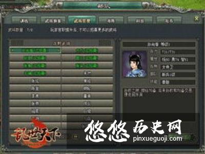 孙策和孙权之间是什么样的关系？孙策为何将东吴大业交给孙权？