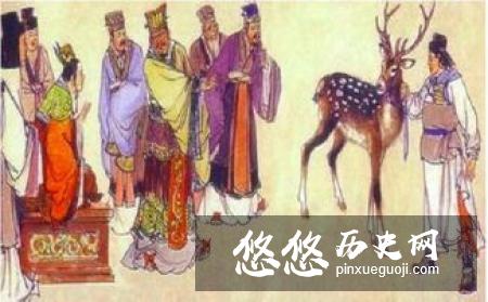 丞相李斯的传奇一生，最后结局如何？