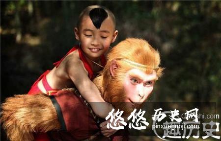 西游记一个隐藏的秘密：孙悟空有一个儿子！