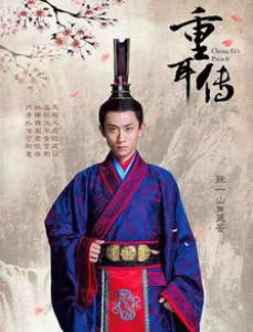 刘裕代晋国号为什么不是汉 而是选择宋作为国号呢