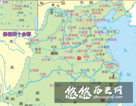 嬴政自称“始皇帝”！没有他六国还能统一吗？