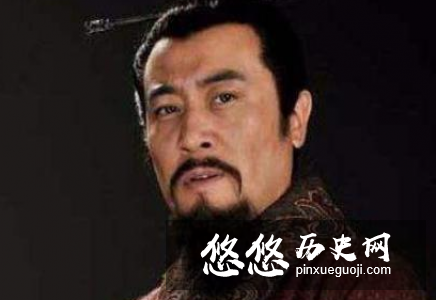 刘备早年为前主立下了许多的功劳 唯独没有帮助此人